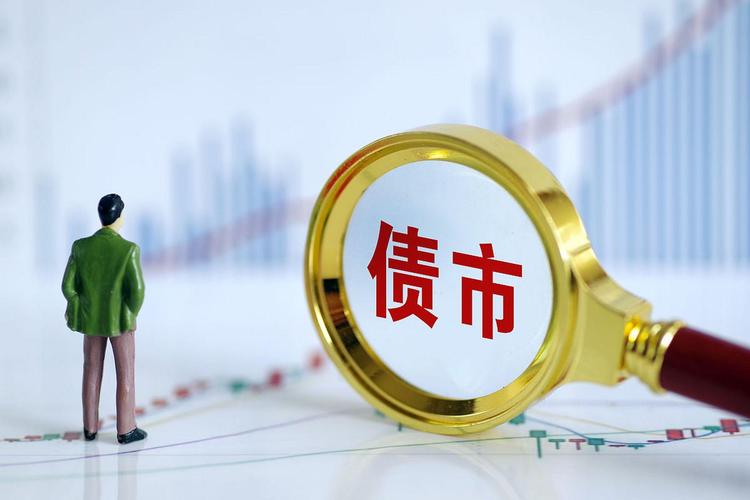 中国股票ETF杠杆ETF资金流入_海外上市中国ETF净值反弹_在线股票杠杆