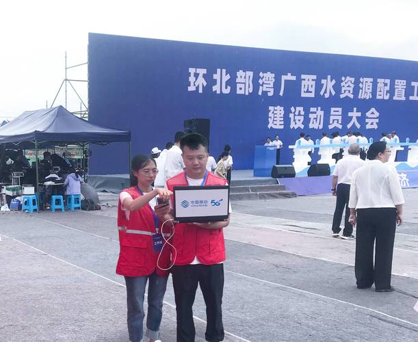 广西北部湾经济区水资源供需态势与合理配置_广西自然资源厅 环北部湾广西水资源配置工程 耕地占补平衡