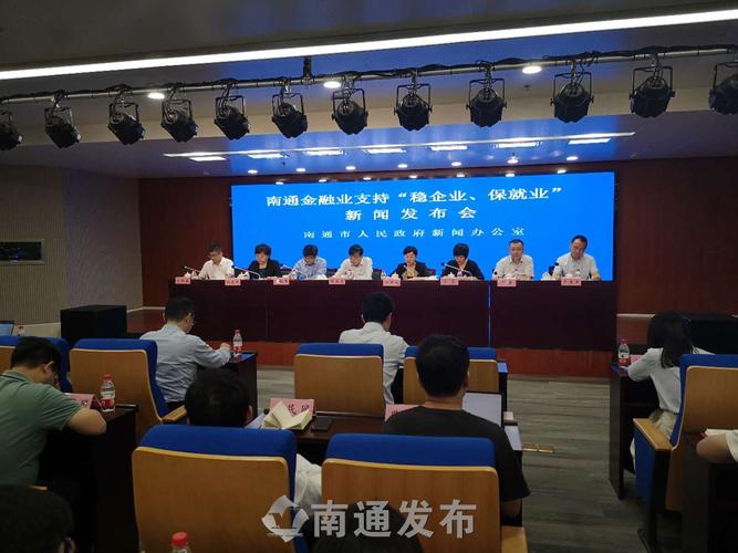 网上配资开户 张育军：稳市场、稳民心是我们的首要任务