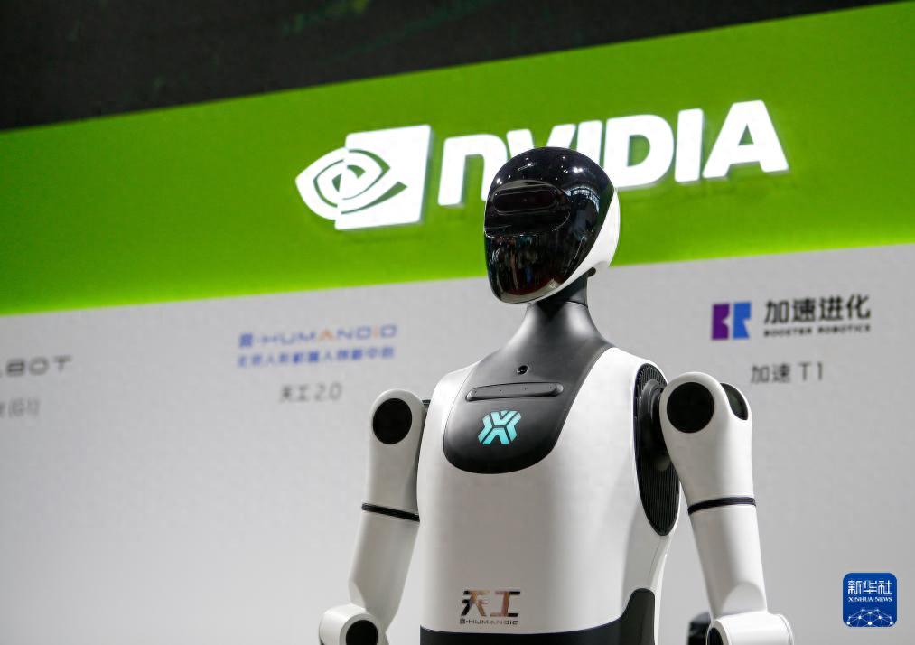 链博会展现数字科技发展新趋势，杰创智能携创新产品参展