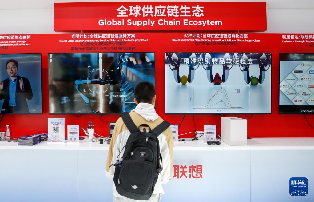  人工智能 赋能供应链韧性的关键引擎 _科技趋势_链博会 数字科技发展新趋势 