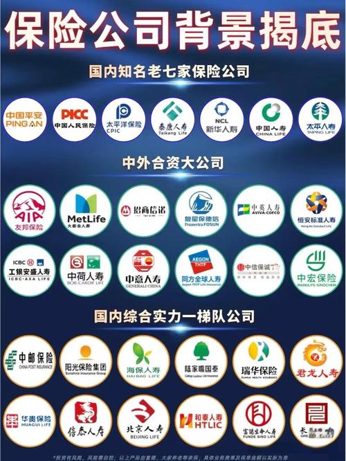 全国十大股票配资平台推荐_配资炒股公司_正规股票配资公司排名