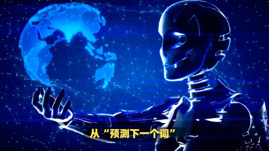 科技趋势_多模态大模型4.0发展_人工智能前沿突破