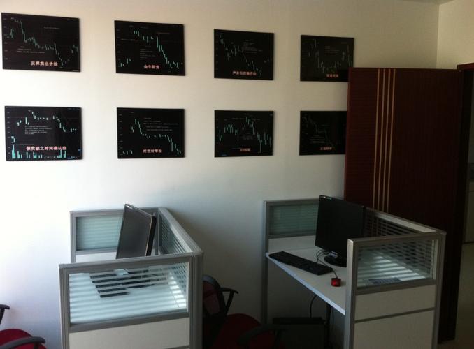 武汉期货配资智航投资_领航者期货培训网_免费配资