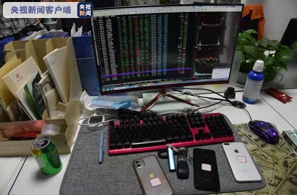 新都区警方破获诈骗案_成都电信网络诈骗_股票配资什么意思