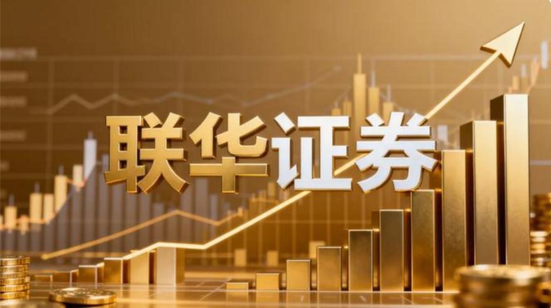 配资行情网_风险结构_合规边界