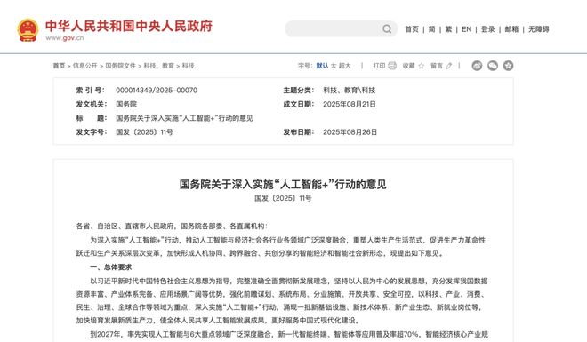 法律思维解构投资本质_32年股市实战经验分享_如何判断牛市和熊市