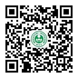 2026年环保形势_京津冀及周边地区空气质量预测_2026年1月上半月全国空气质量预报
