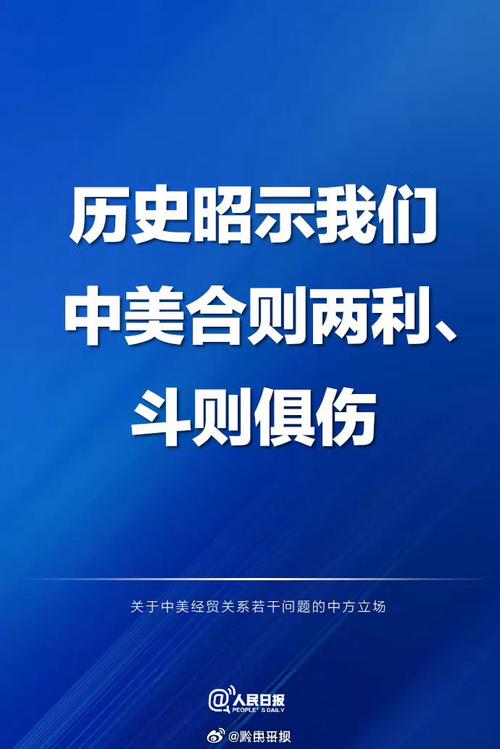 日本军事角色变化_中美亚太战略博弈_中国国防形势