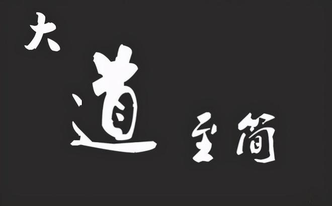 股票投资要点：估值、成交量、盘面观察及锤子线上吊线买卖法