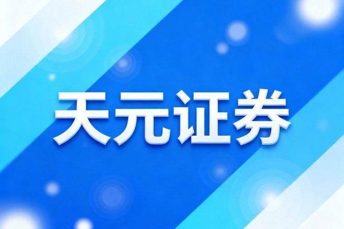 炒股配资平台哪家好_在线股票杠杆配资平台选择_系统稳定性评估