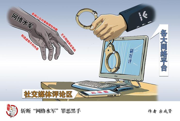 公安部公布非法经营证券期货典型案例_打击非法经营证券期货业务犯罪案例_场外配资平台