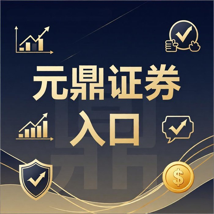 安全性透明度评估_在线配资推荐_2026年A股股票配资平台合规性观察