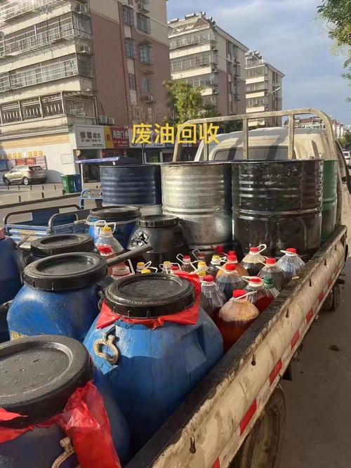 再生油使用注意事项_大连再生油行情下载_再生油化验标准