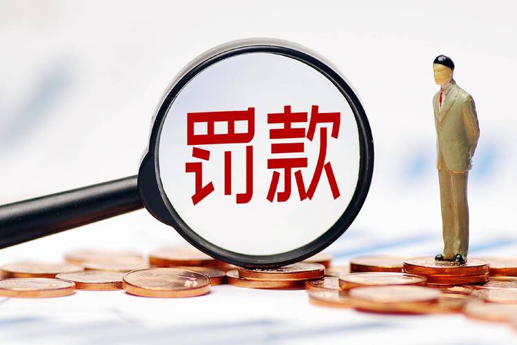 清理场外配资_配资查询_规范外部接入系统