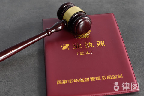 私募基金非公开募集的规则是什么？