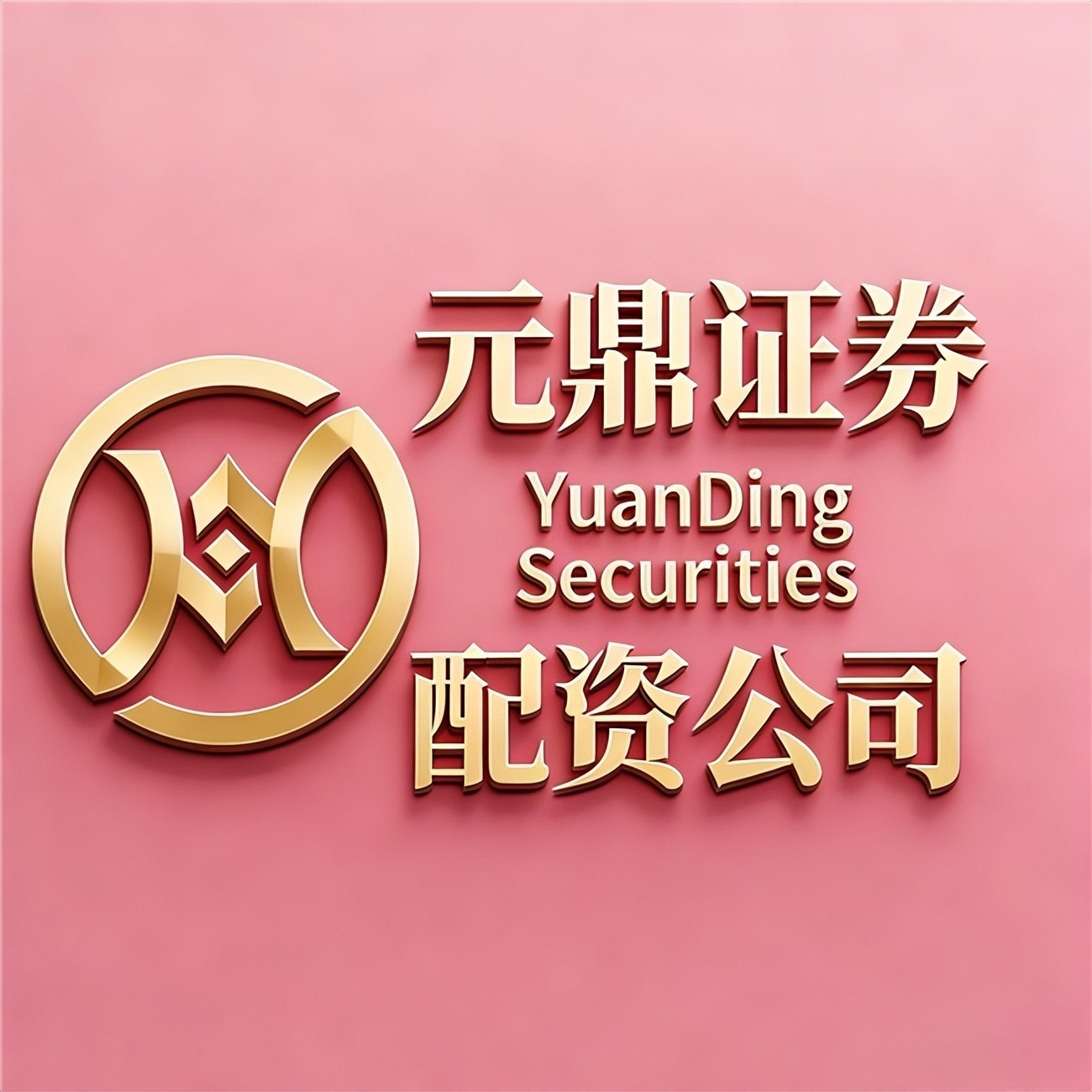 配资操作_2026九大实盘配资公司盘点正规平台实测分享新手必看避坑指南_A股配资平台实盘交易测评