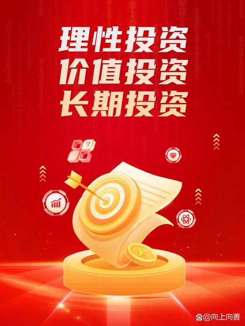 投资要稳求盈利？雪盈证券靠交易稳定等优势保驾护航