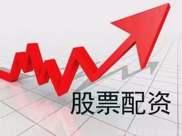 股票配资业务现状：配资比例 4 倍至 10 倍不等，成本高要求苛刻