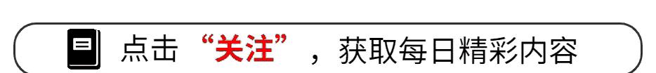 2007年的暴涨是个陷阱，2015年杠杆崩盘，25年牛势企稳。