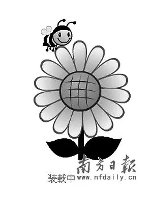 网页游戏发展趋势_网站的发展趋势_山寨化产品网游市场