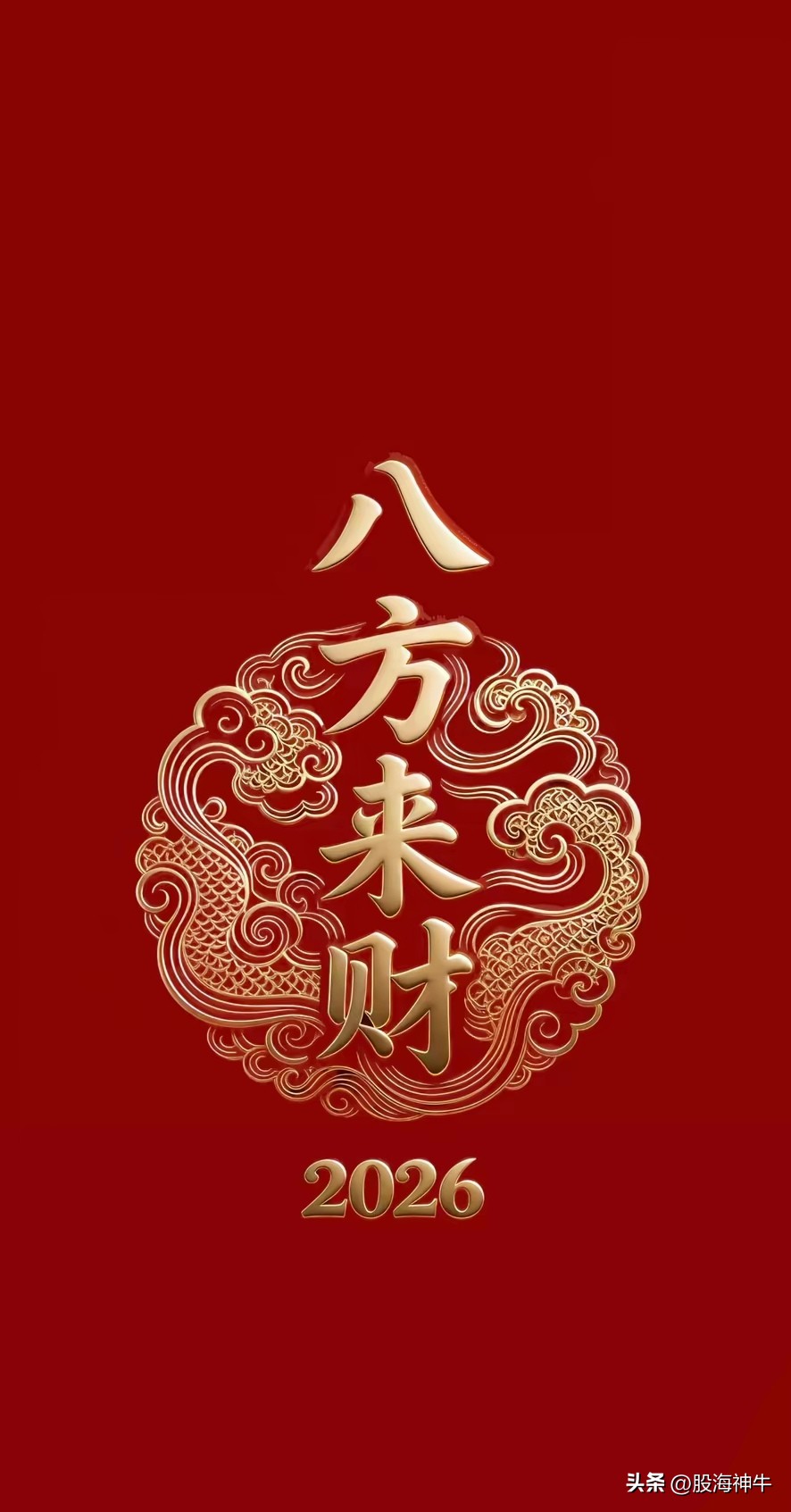 炒股怎么加杠杆购买_股票投资技巧_散户亏损原因分析