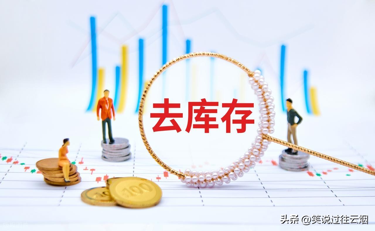 股票杠杆怎么开通_融资融券强制平仓_股票爆仓风险