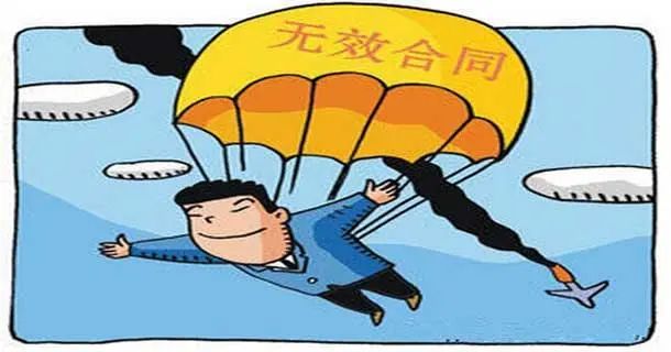 警惕股票配资陷阱_配资安全_场外配资违法风险