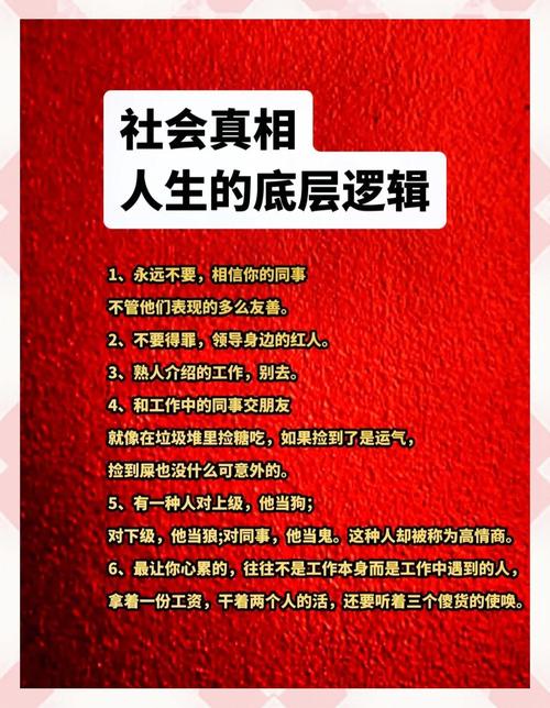 从2万到100万_1000元炒股到100万_炒股养家心法