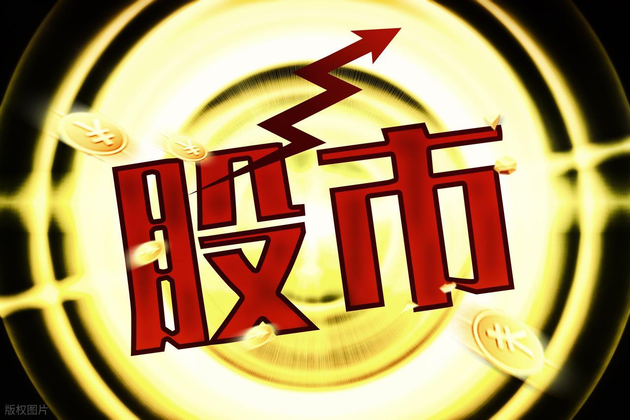 震荡市极简操作逻辑_筛选优质标的耐心等待时机_1000元炒股到100万