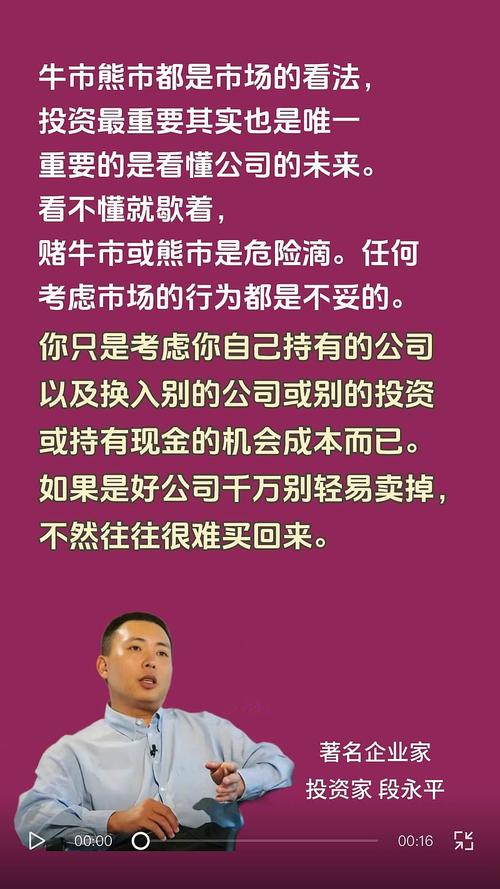 配资合同纠纷_非法配资被骗_配资安全