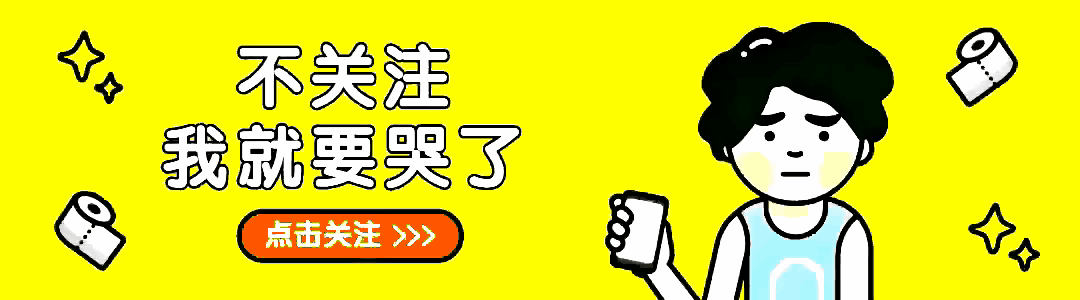 长期稳定盈利_1000元炒股到100万_不追高低吸策略