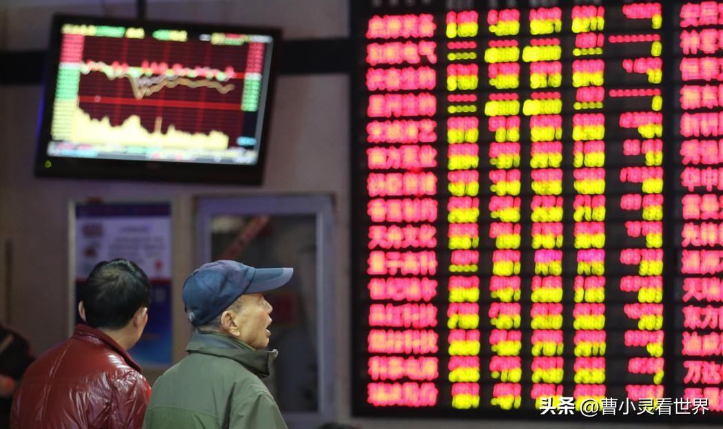 A股融资保证金比例调整_两融余额占比高位_杠杆股票