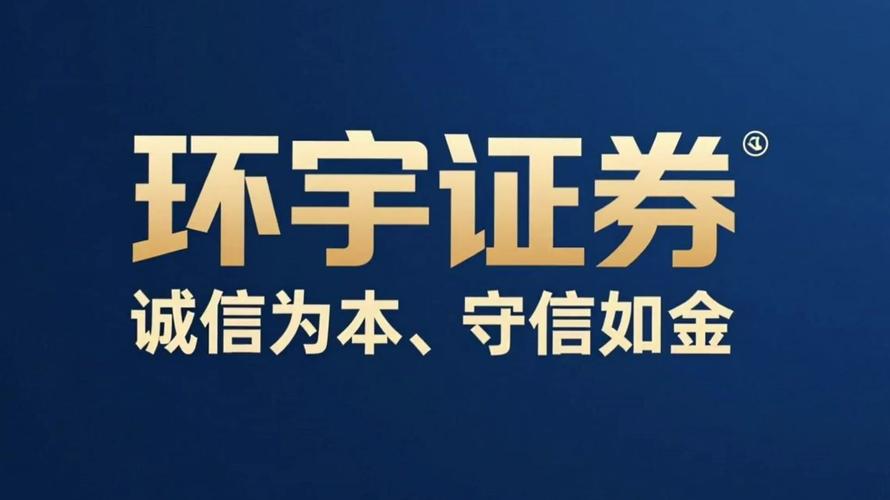 网上股票配资杠杆高达10倍，风险巨大需谨慎