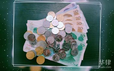 配资炒股算共同债务吗