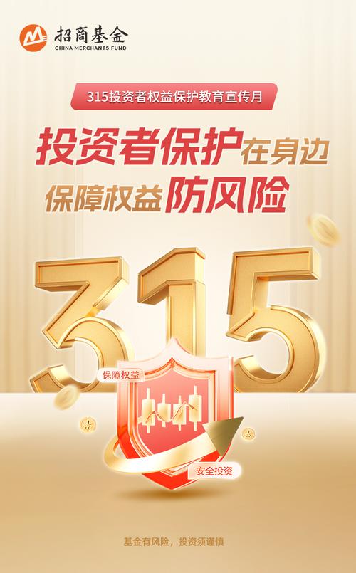 股票场外配资案例知识_网上股票配资_股票场外配资要点分析