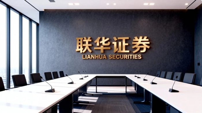 风控参数数学化权责界定清晰化费用体系显性化_股票杠杆服务机构规则结构_专业配资平台