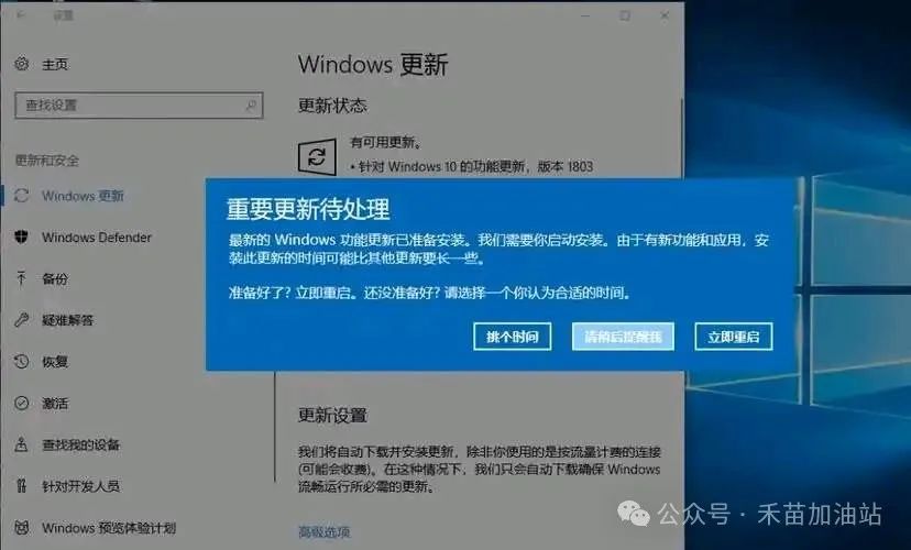 浣熊市行动黑屏闪退_电脑软件闪退怎么办_软件闪退解决方法