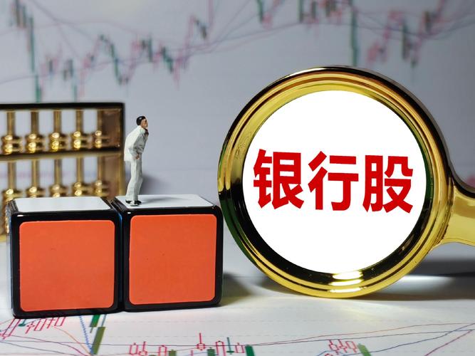 银行理财配资大股东增持_上市公司回购股票配资_股票配资平台选哪个