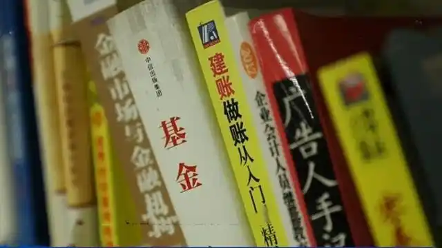 00后投资者投资思路_90后投资者价值投资_炒股怎么开户