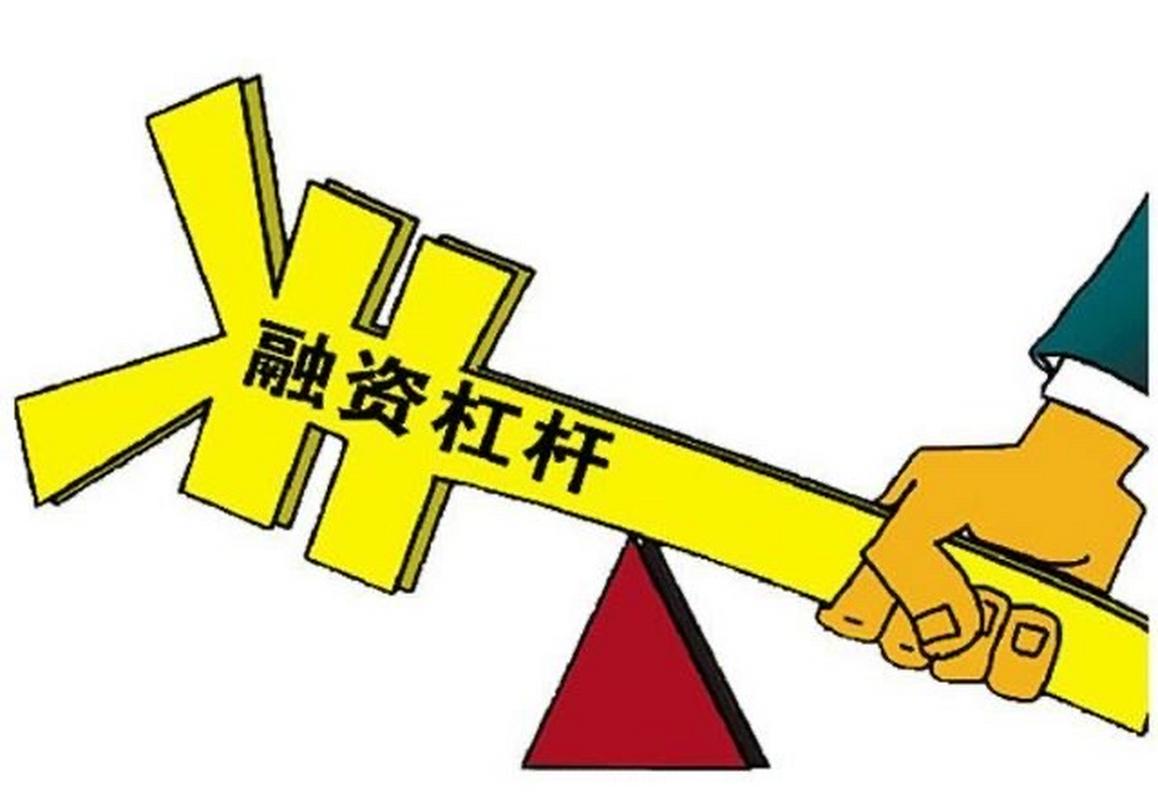 股票杠杆炒股风险大！老人6600万授信额度强制平仓未清偿债务