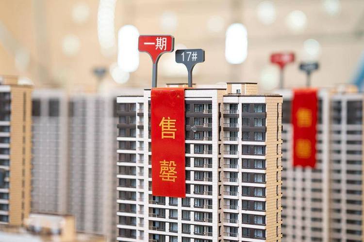 长沙16年楼市严打炒房，新政最严