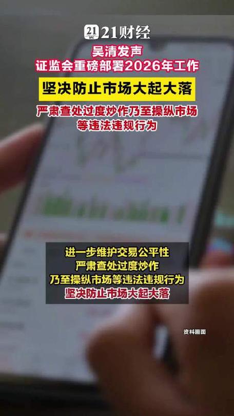 伞形信托监管升级_恒生Homs系统配资规模_线上配资公司