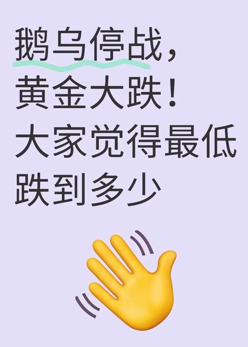 A股市场大幅调整_新股民开户遇挫_大盘暴跌新股民赔钱