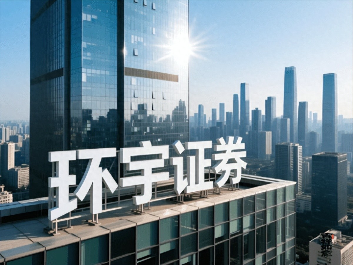 配资操作怎么选？三家实盘平台最稳