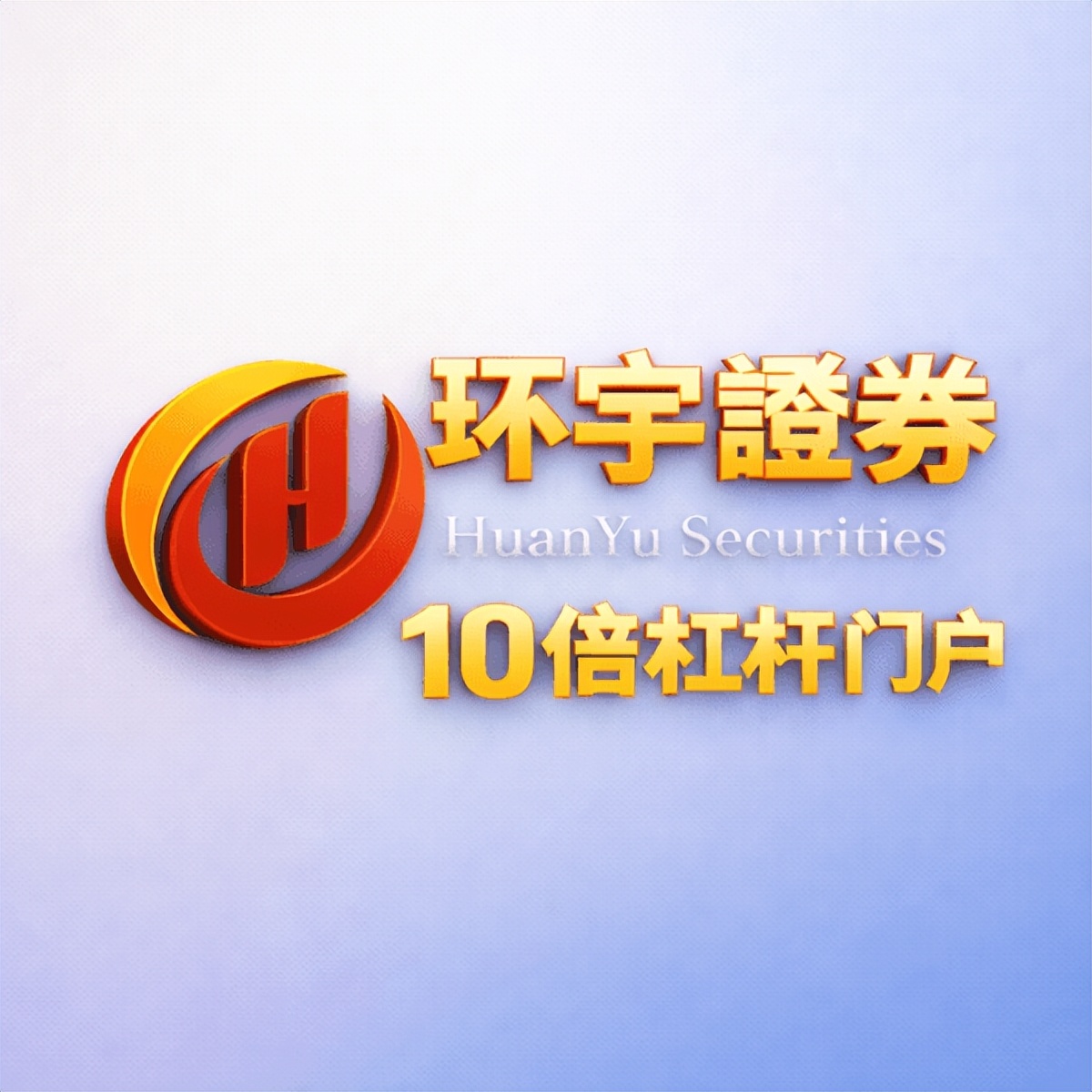 股票配资平台实盘交易对赌风险_股票配资平台正规合规实盘交易_配资操作