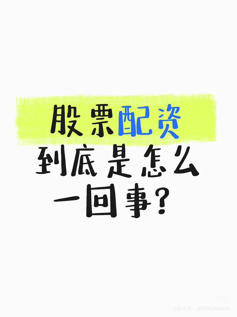 民间配资平台监管_股票配资风险_股票配资开户网