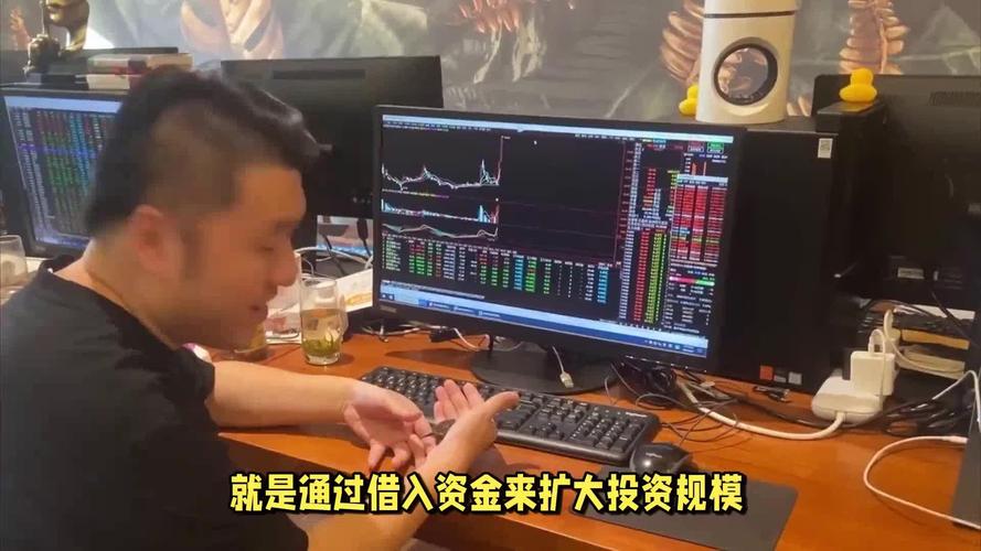 七星配资：4倍杠杆爆仓在即，今日定生死