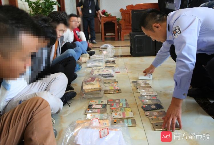 投资理财诈骗_佛山股票配资平台_股票投资诈骗