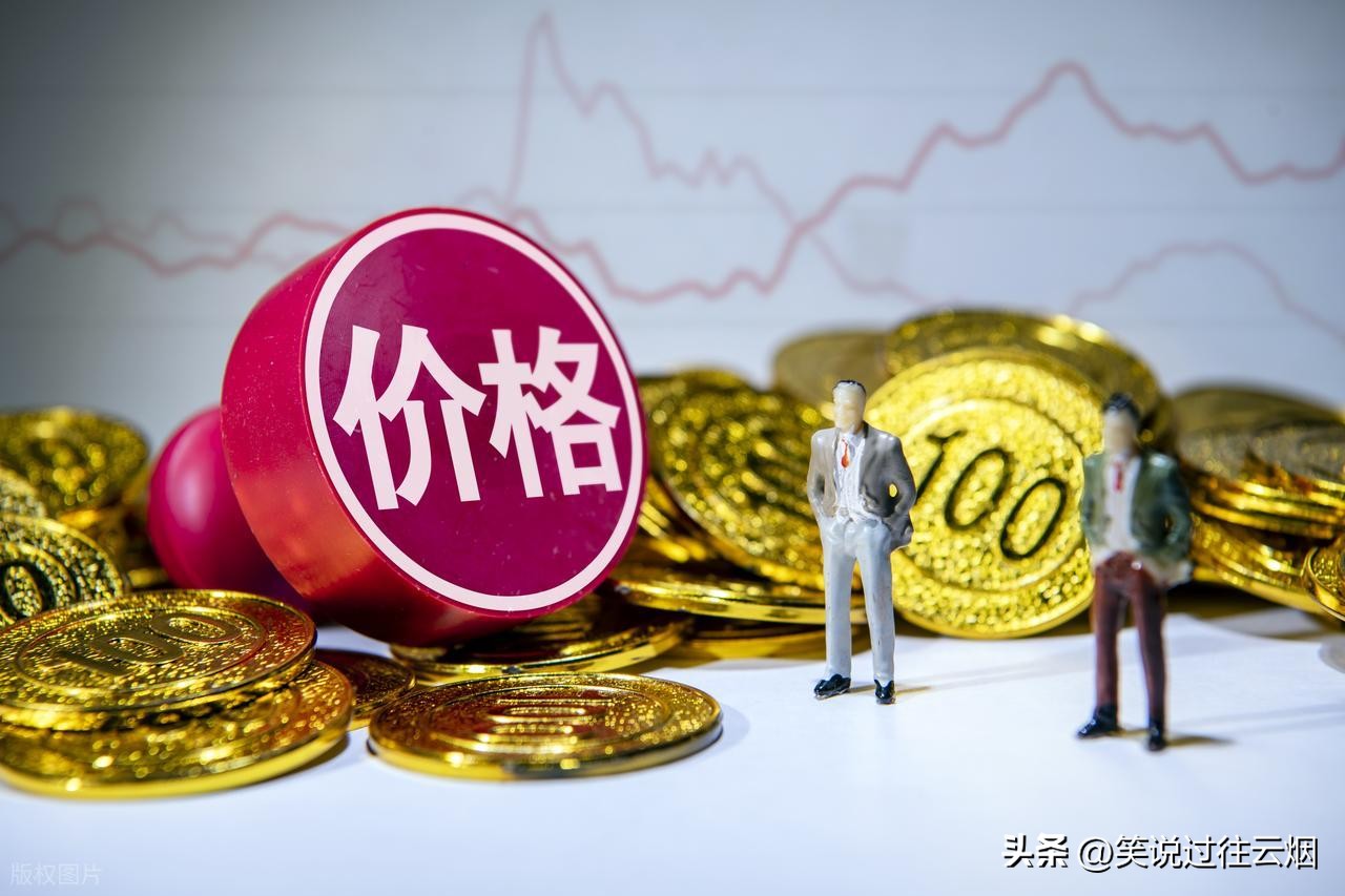 股指期货配资网_价值投资_炒股行为特征